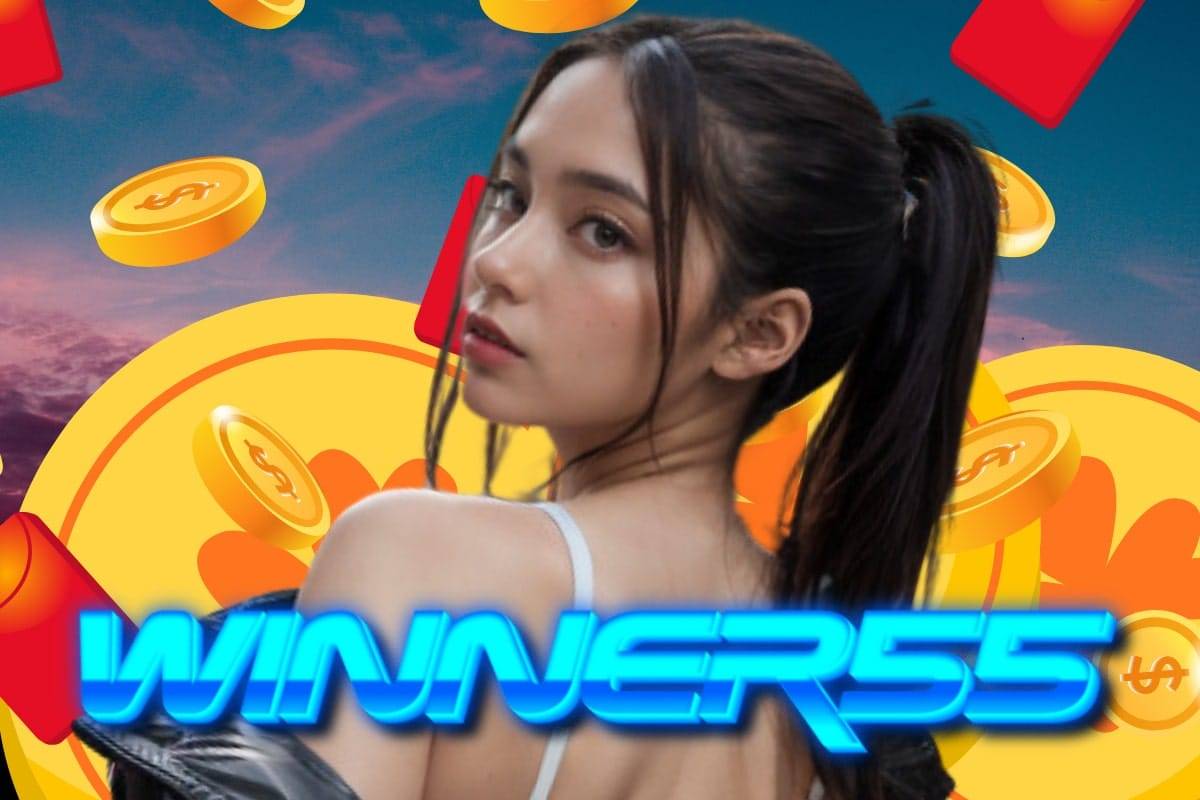 ทางเข้า winner55