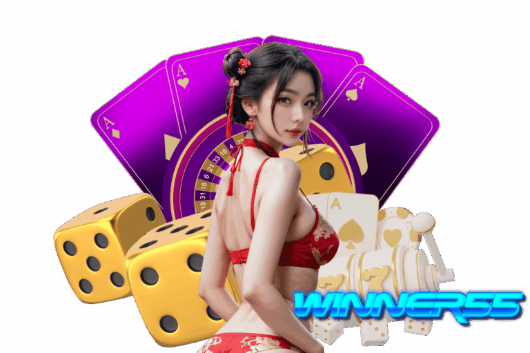 winner55 login
